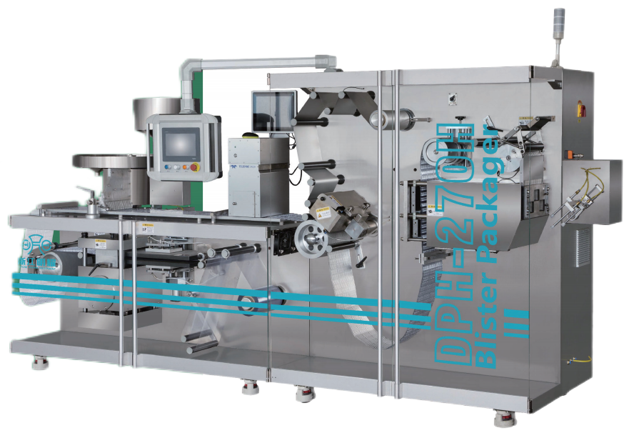 DPH-270/270S全自动高速泡罩包装机 (铝塑、铝铝,一机二用)